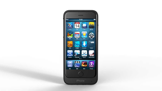 covert iphone camera