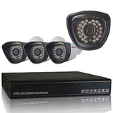 Complete 4 camera surveillance system